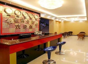 Yangshuo Hao Ting Business Hotel Екстер'єр фото